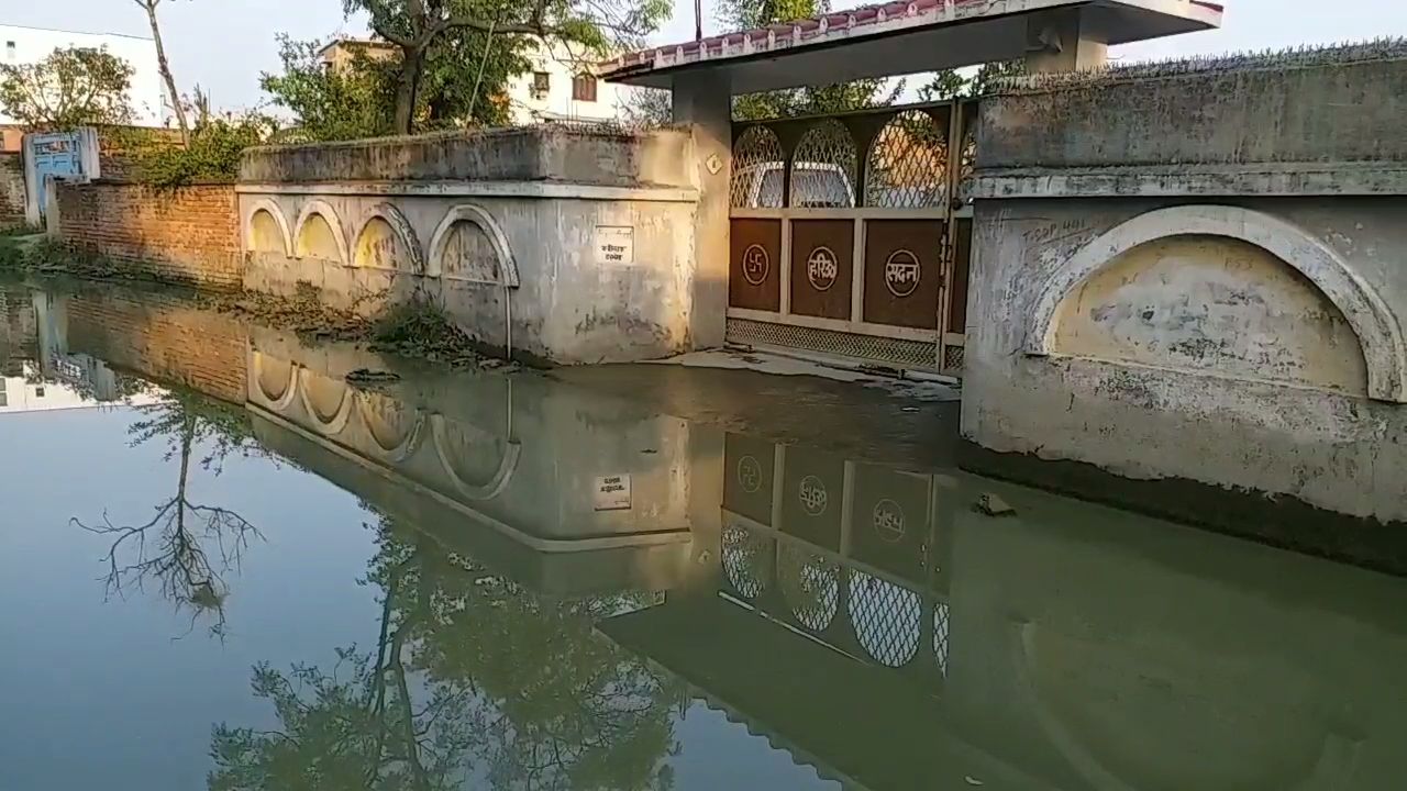 Water logging on road