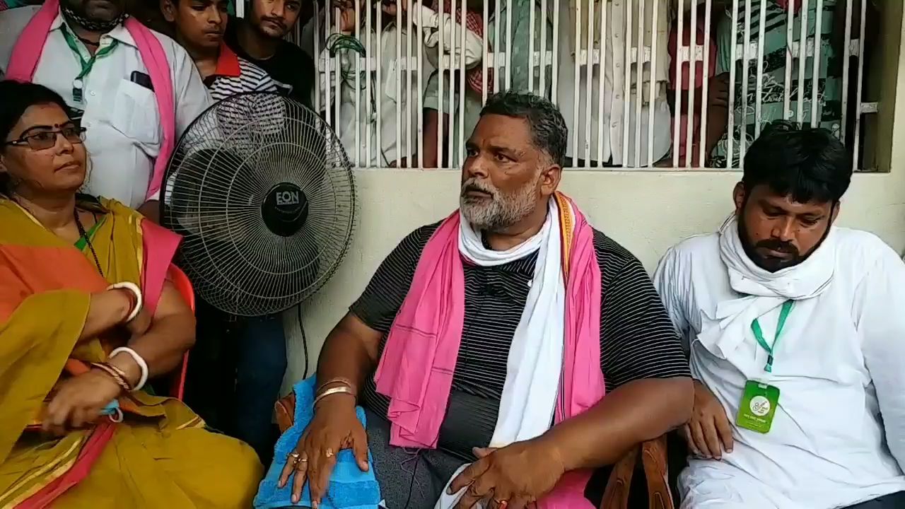 पप्पू यादव , जाप प्रमुख