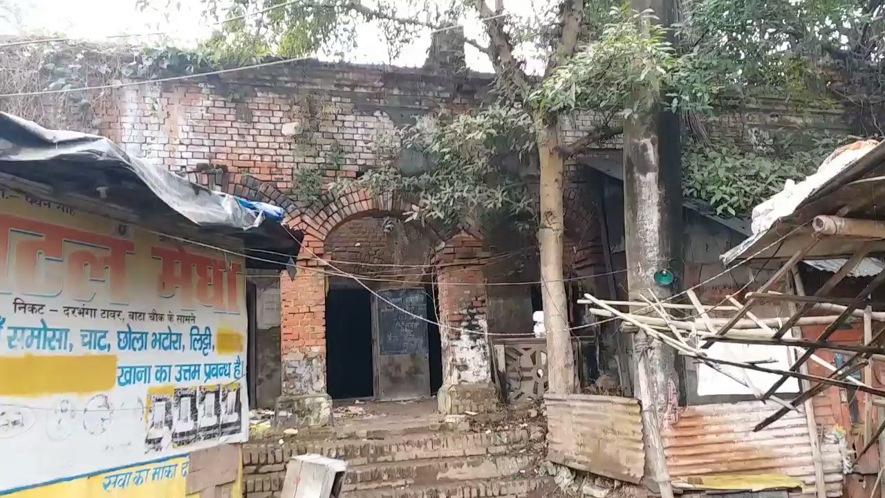 कर्पूरी ठाकुर का स्कूल