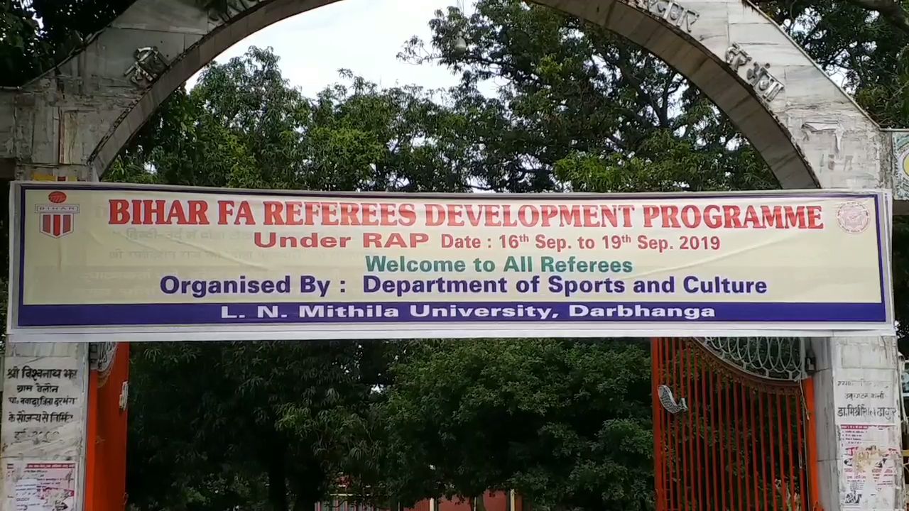 lnmu darbhanga