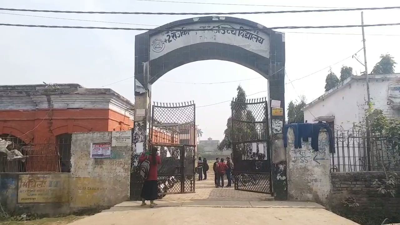 स्कूल में गाइडलाइन का नहीं हो रहा अनुपालन