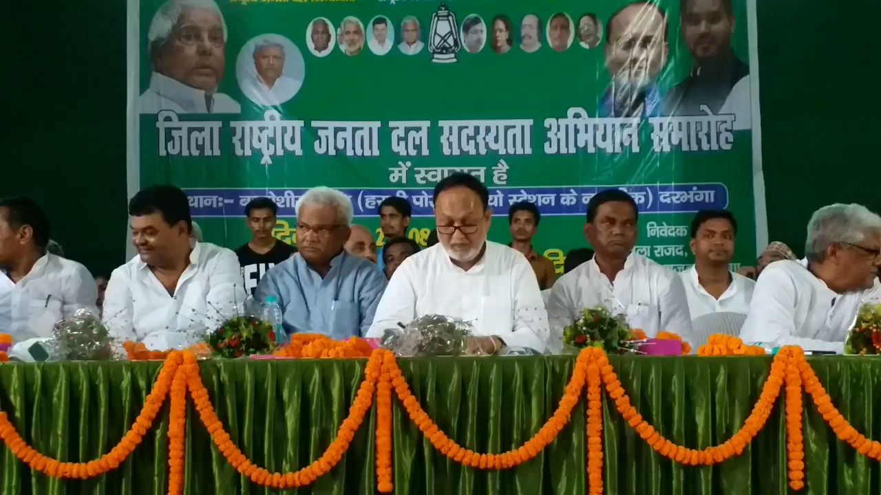 rjd leader abdul bari siddiqui lashes out at cm nitish and central govt