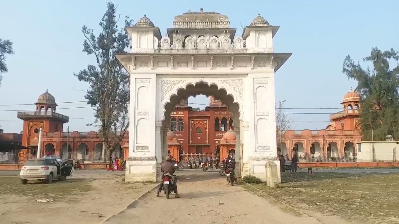 Darbhanga Raj