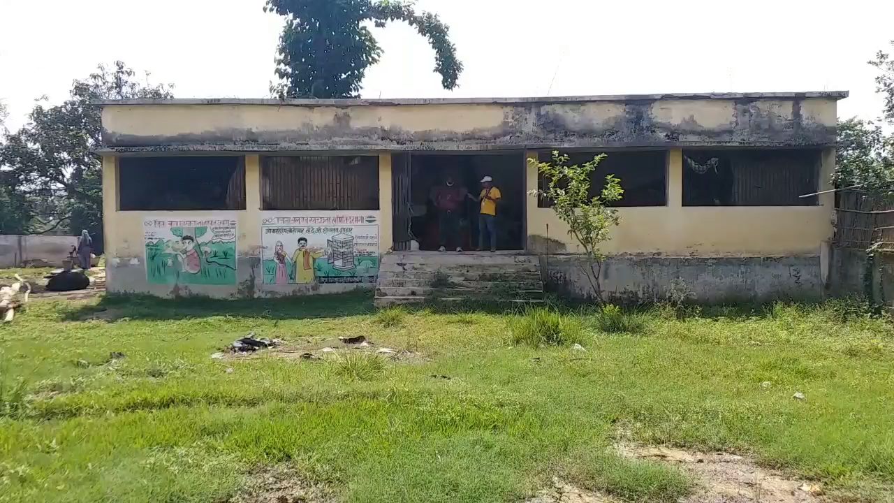 Primary Health Center ranipur in darbhanga