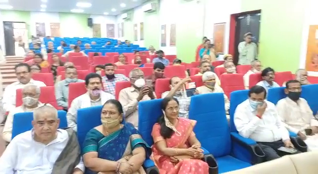 Seminar organized in LNMU