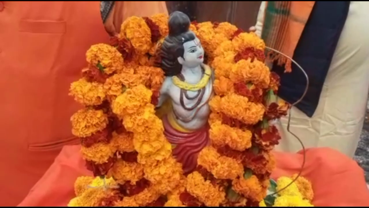 श्री राम मंदिर निधि समर्पण अभियान