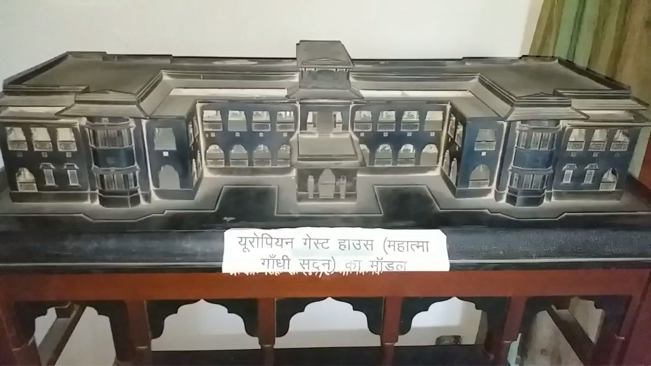 दरभंगा