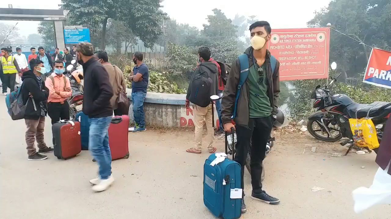 विमान सेवा से लोगों में खुशी