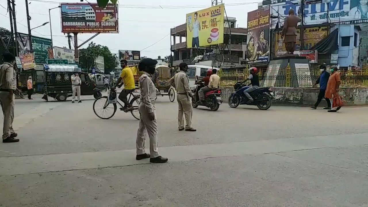 darbhanga