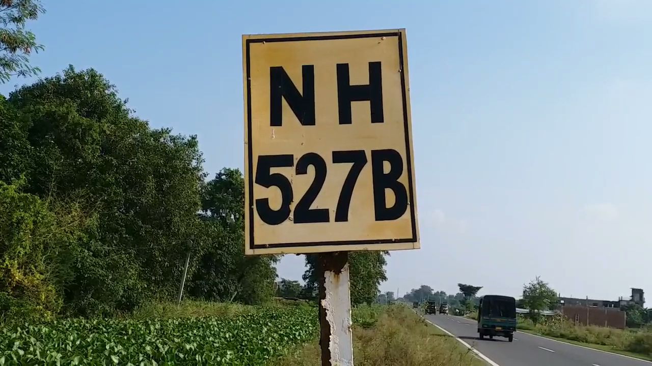 Flood water flowing on NH-527B in Darbhanga