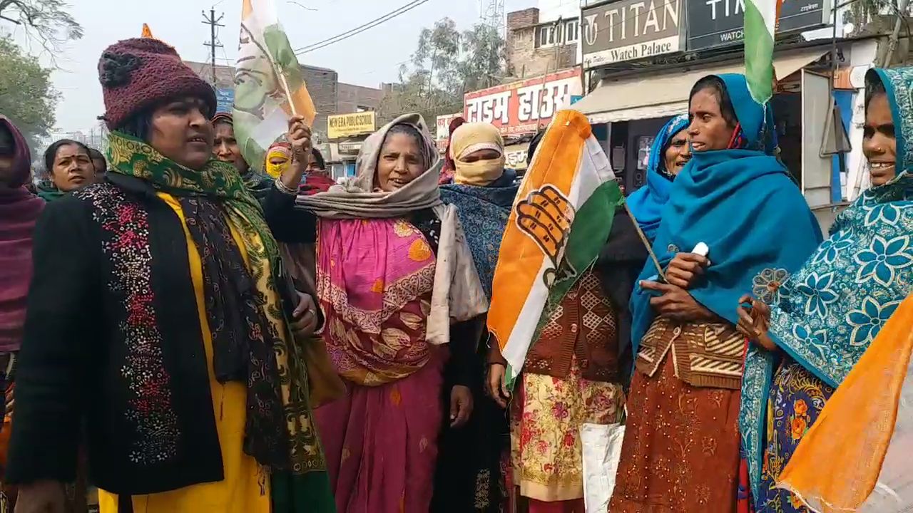 Darbhanga human chain news