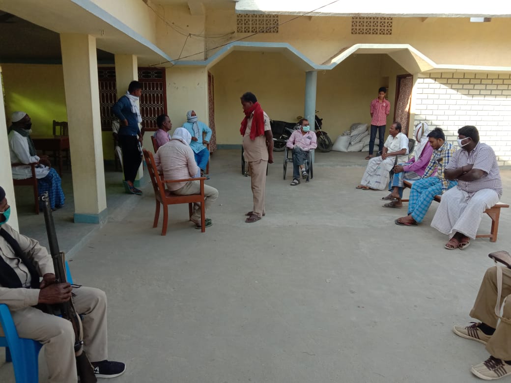 darbhanga Quarantine Center