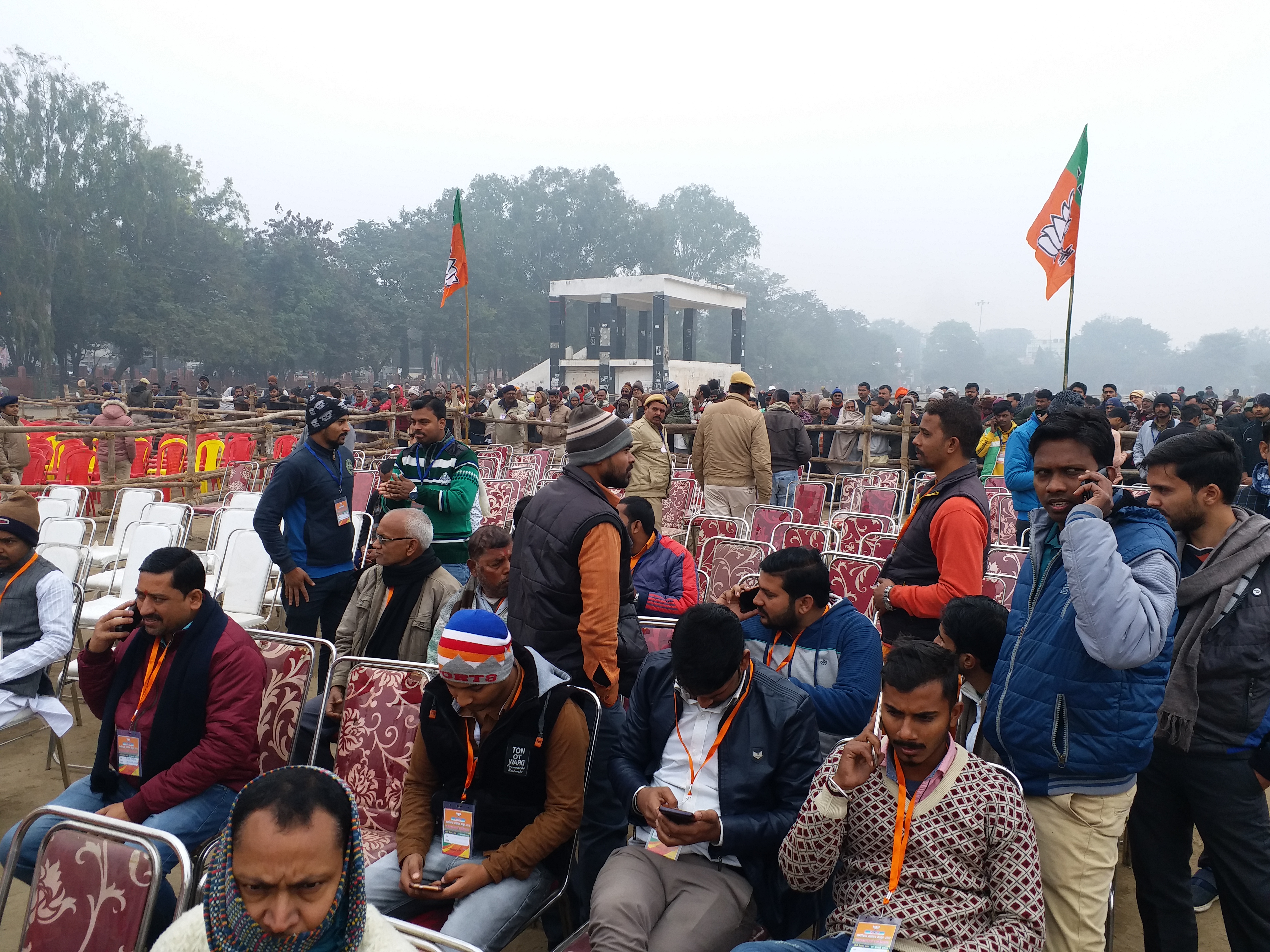 CM yogi at gaya gandhi maidan