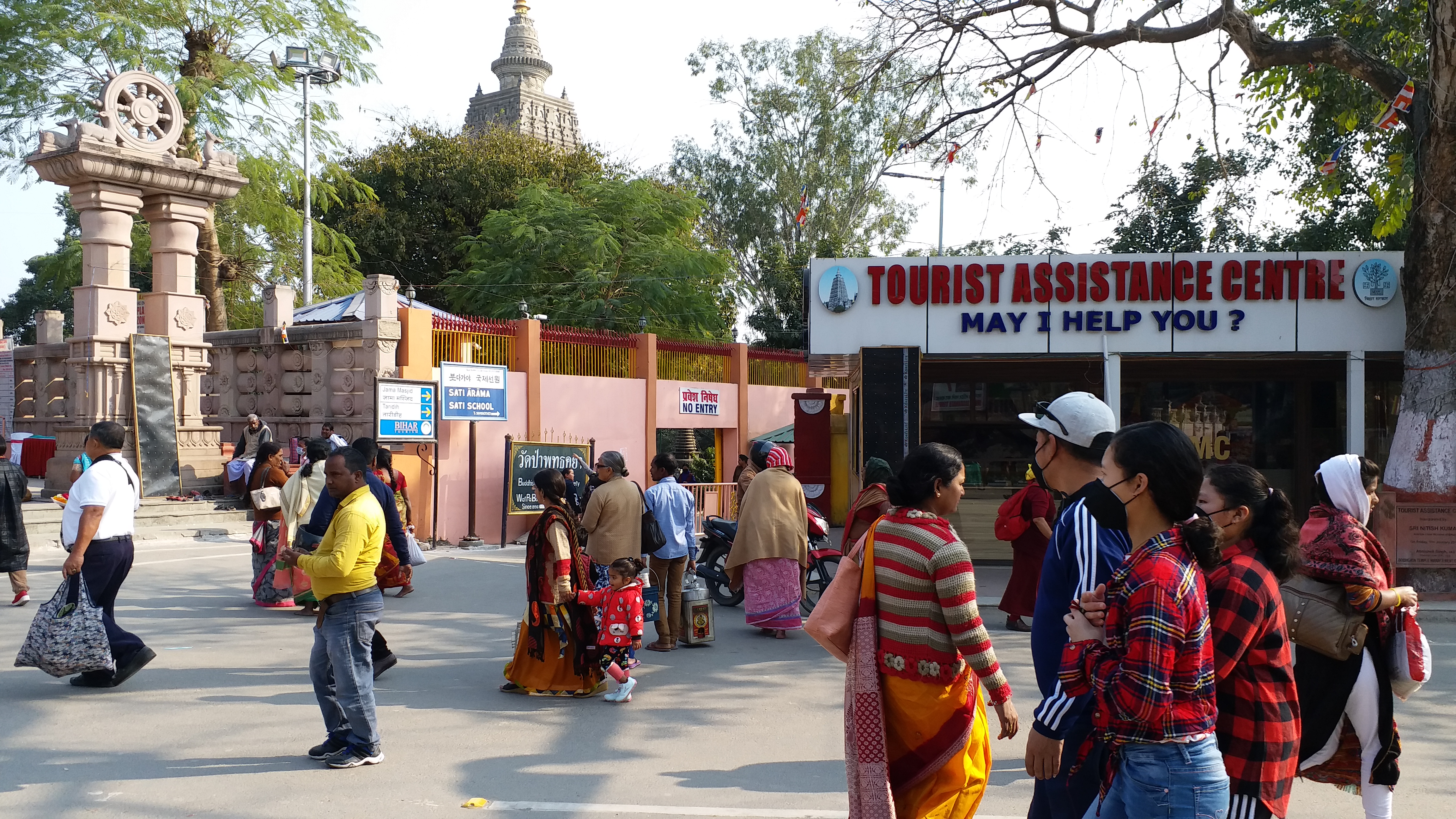 bodhgaya tourism