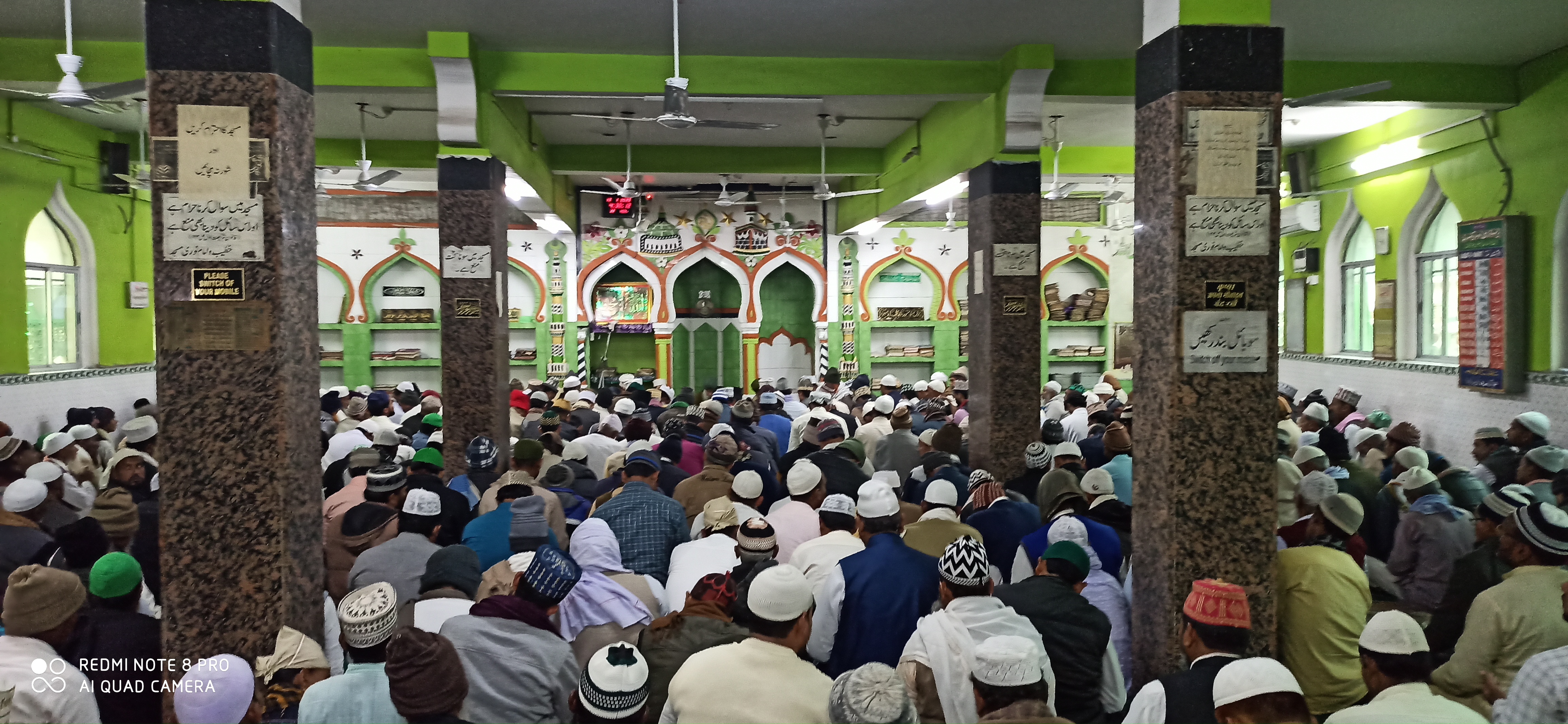 Urs Qadri noori siraji shamshi innaugrated in gaya