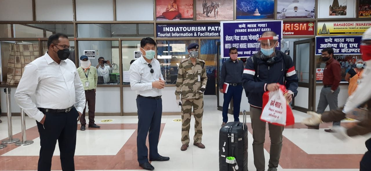 Residents Of Bihar And Jharkhand Landed At Gaya Airport