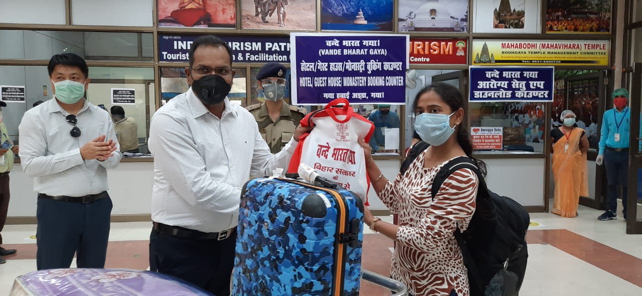 Residents Of Bihar And Jharkhand Landed At Gaya Airport