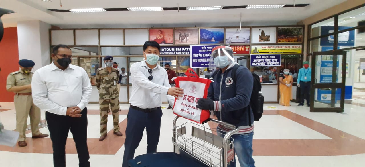 Residents Of Bihar And Jharkhand Landed At Gaya Airport