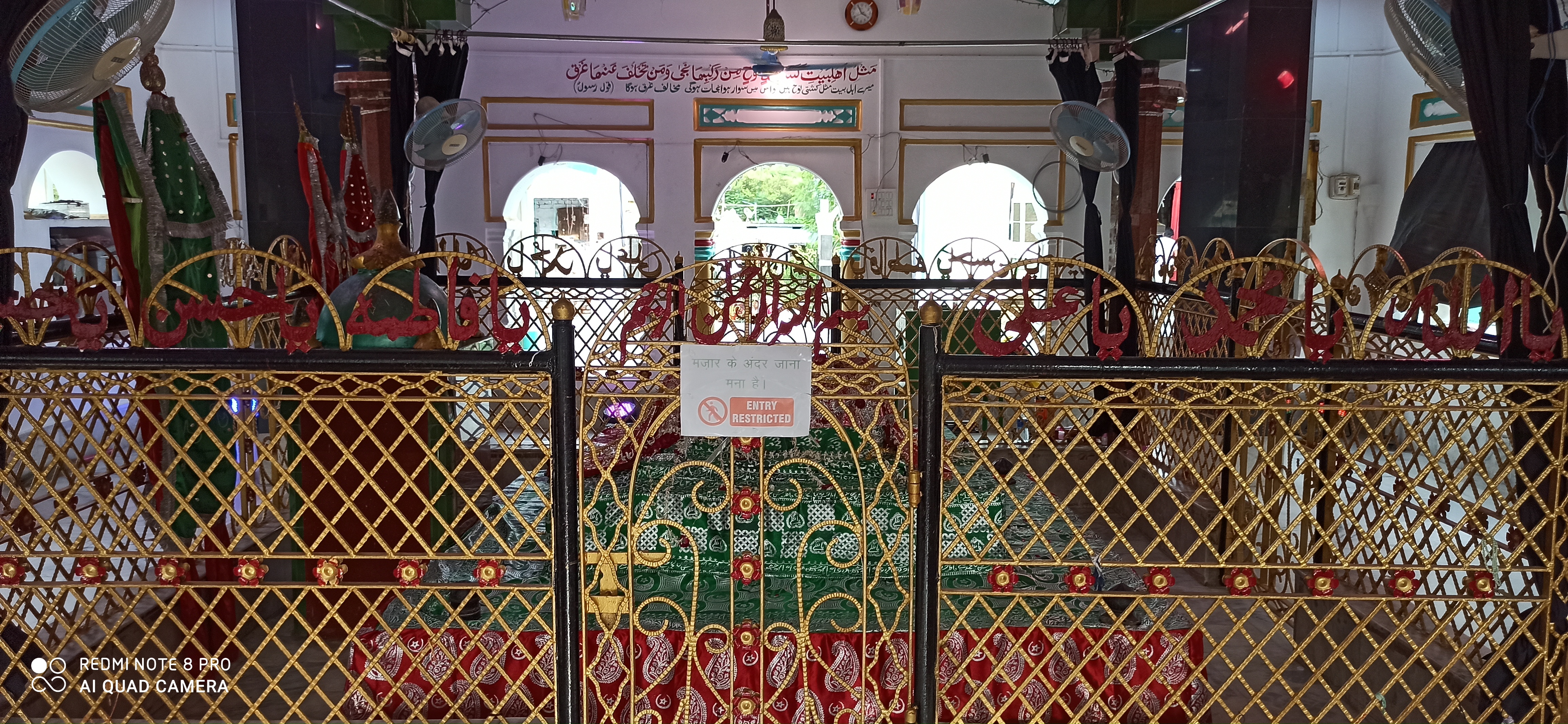 dargah