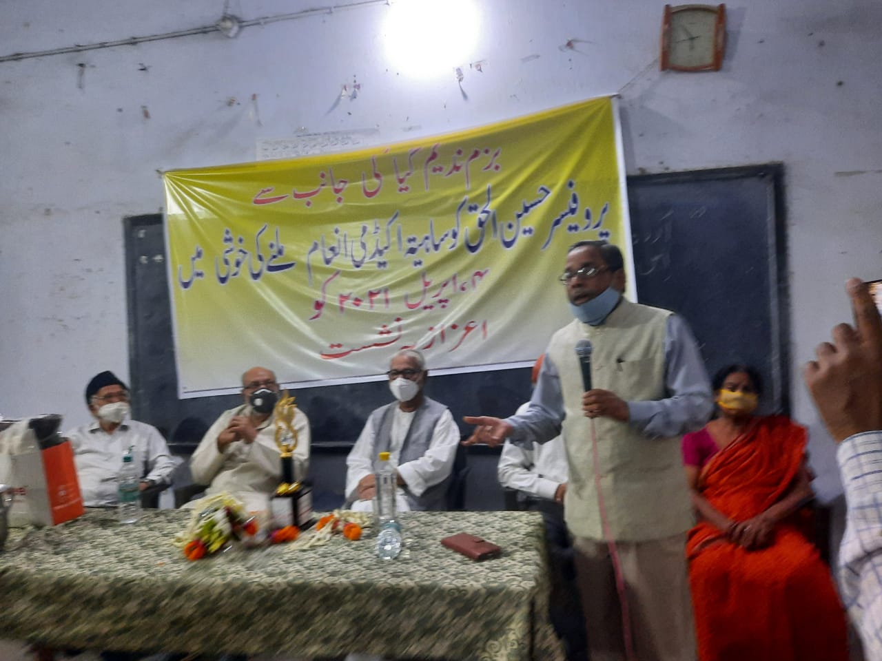 gay ceremony was held in honor of sahitya academy award winner hussain ul haq