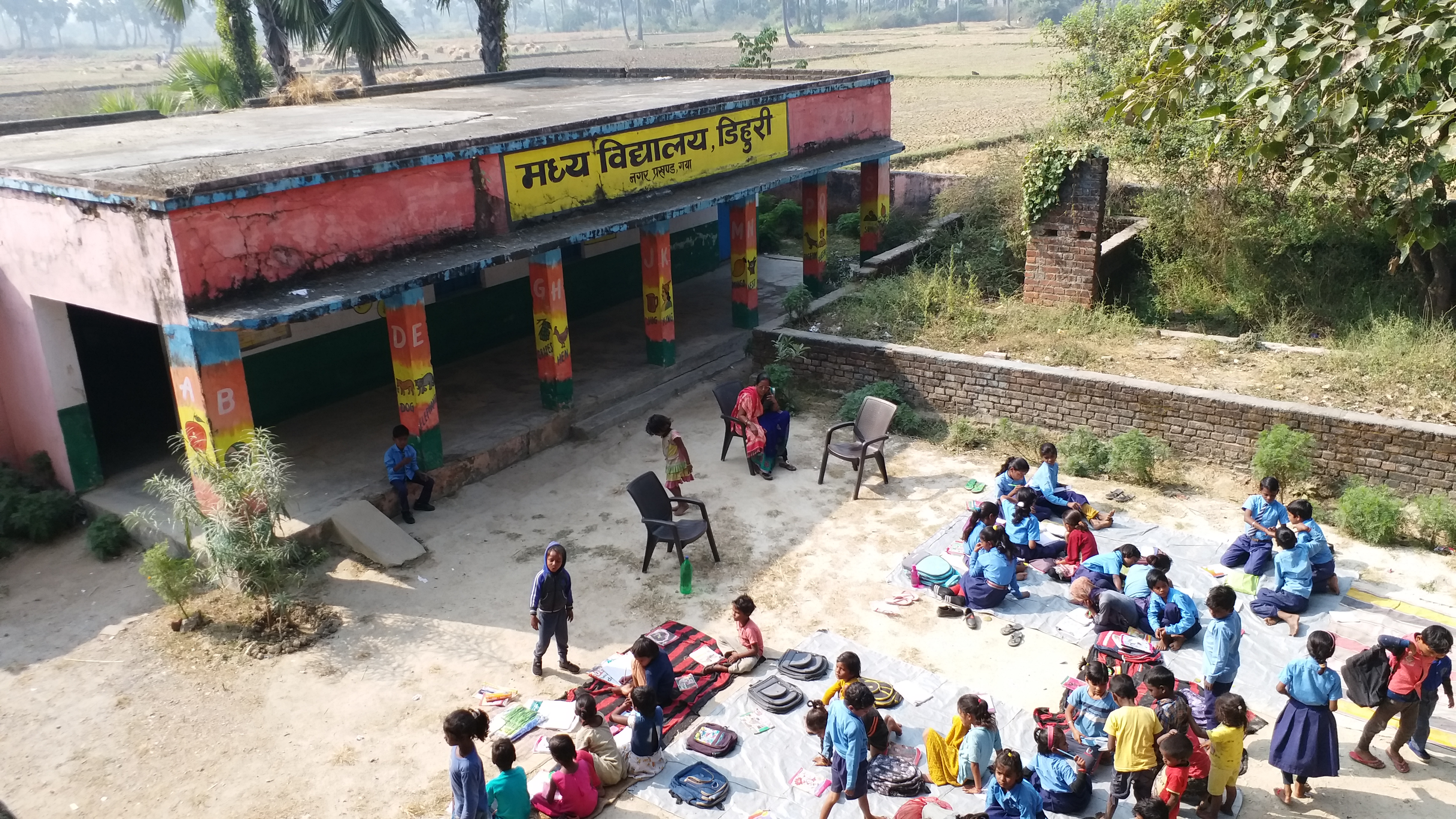 School children's bank