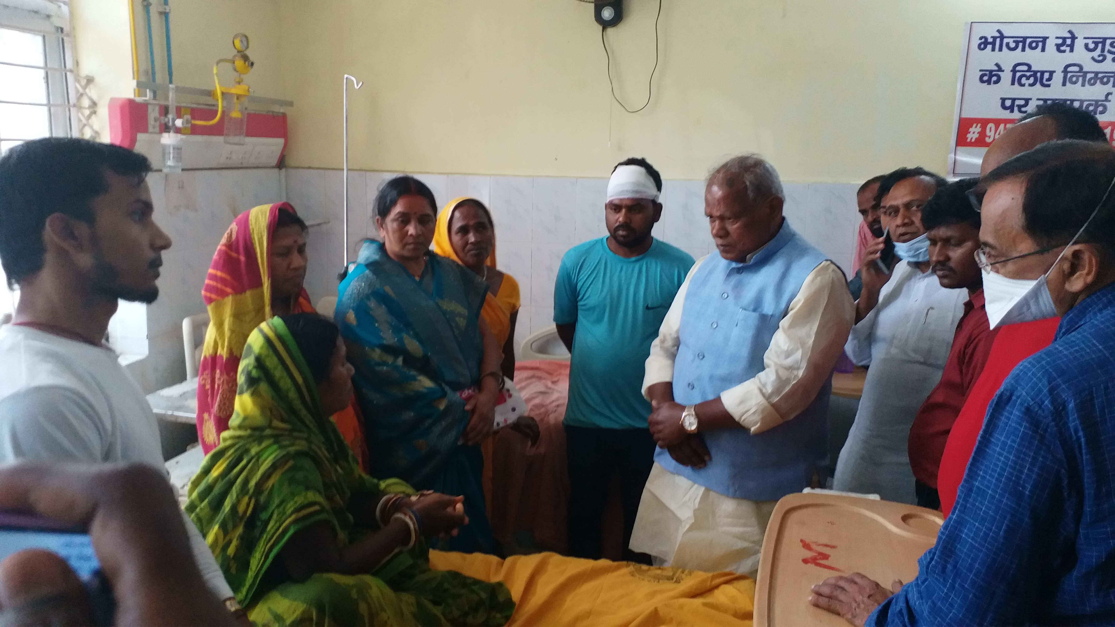 Jitan Ram Manjhi Visited Relatives Gaya