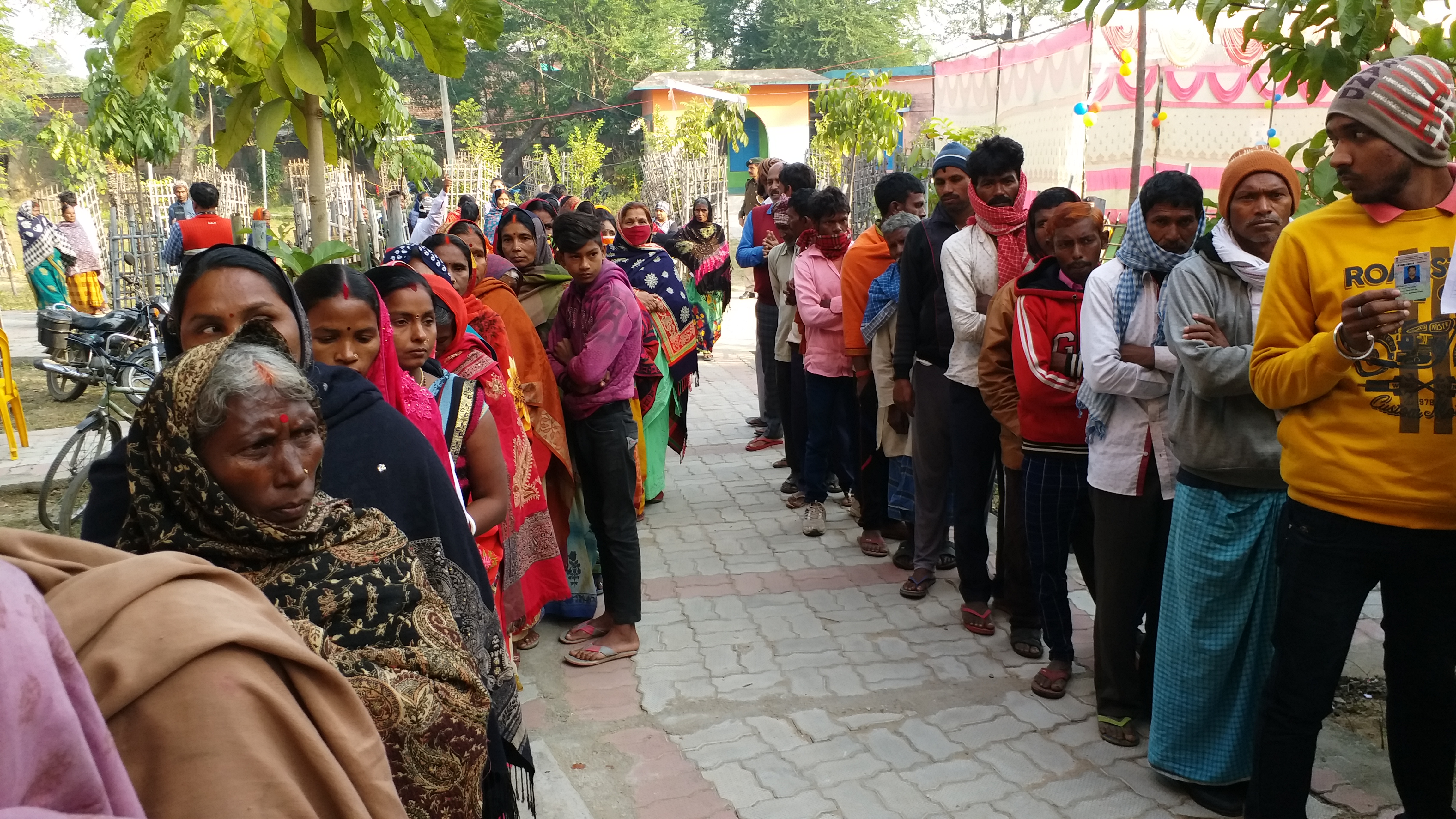 Panchayat Election in Gaya