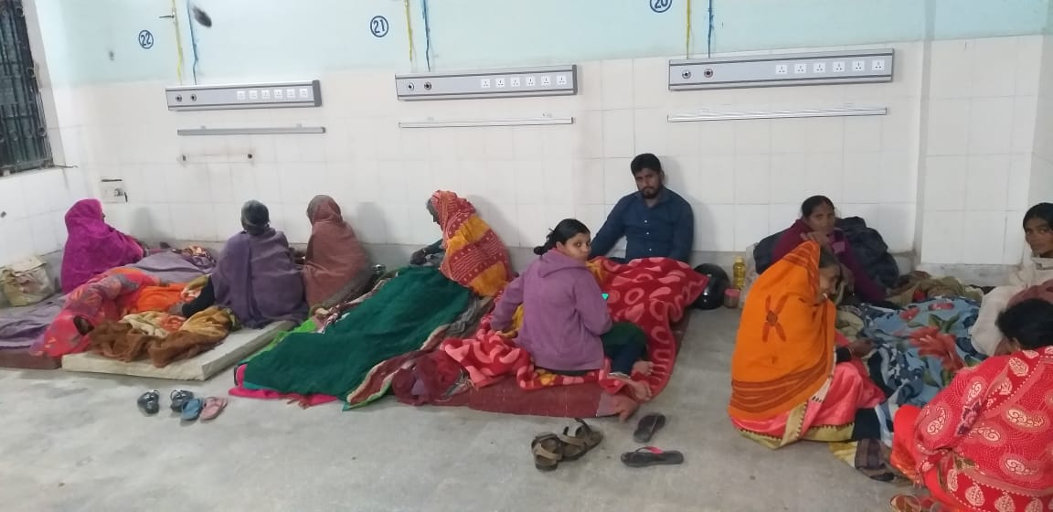 hospital administration not provided bed of patients in hospital after patient after tubal ligation in the hospital gaya