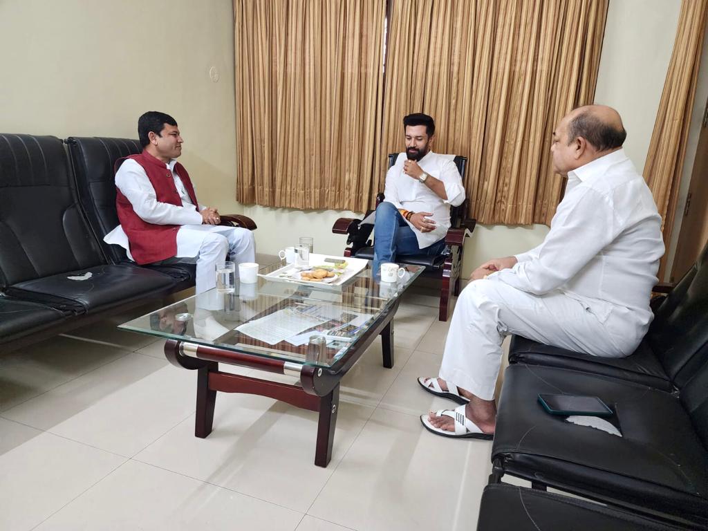 Sharim Ali Meets Chirag Paswan