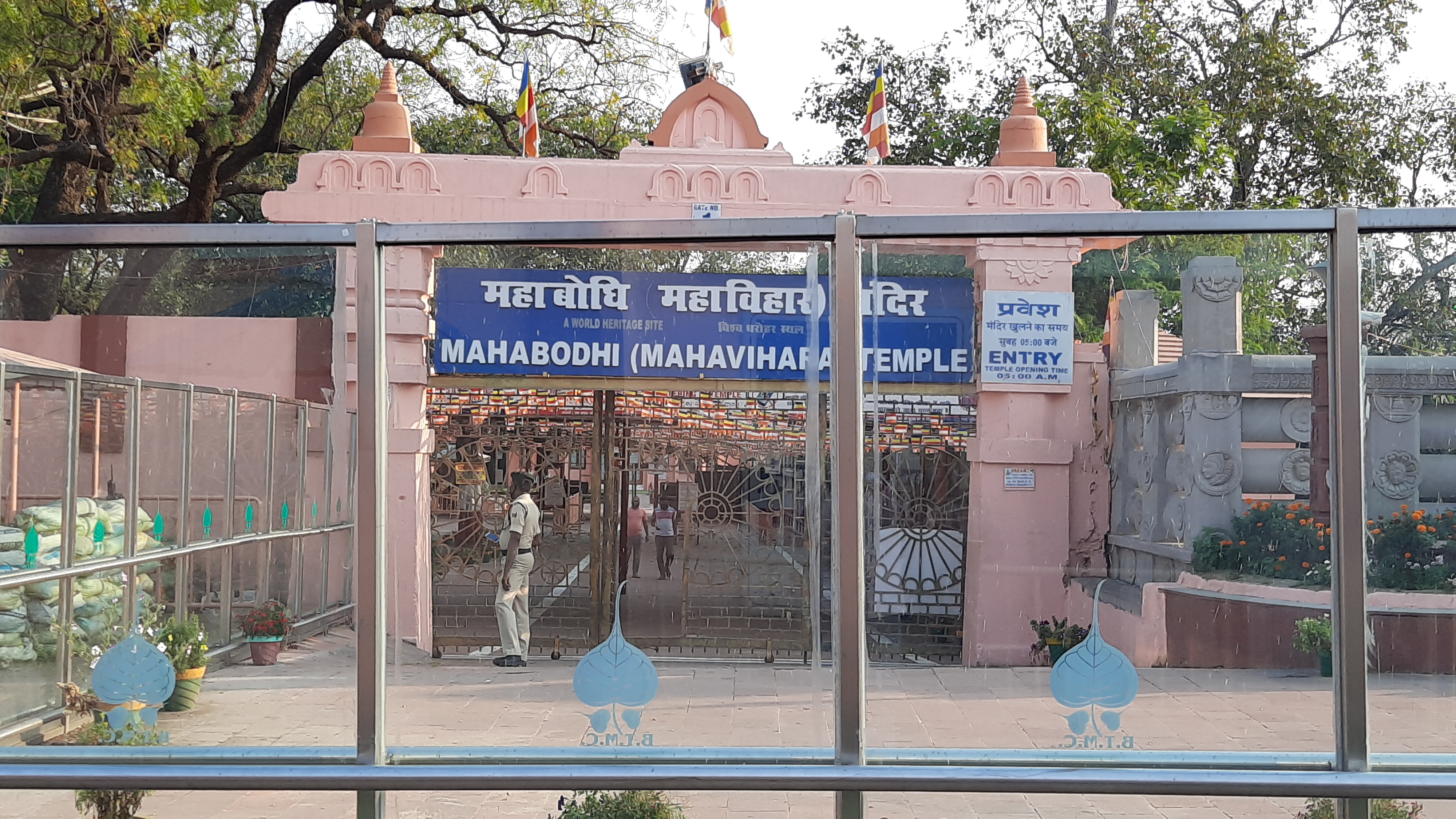 bodhgaya mahabodhi temple