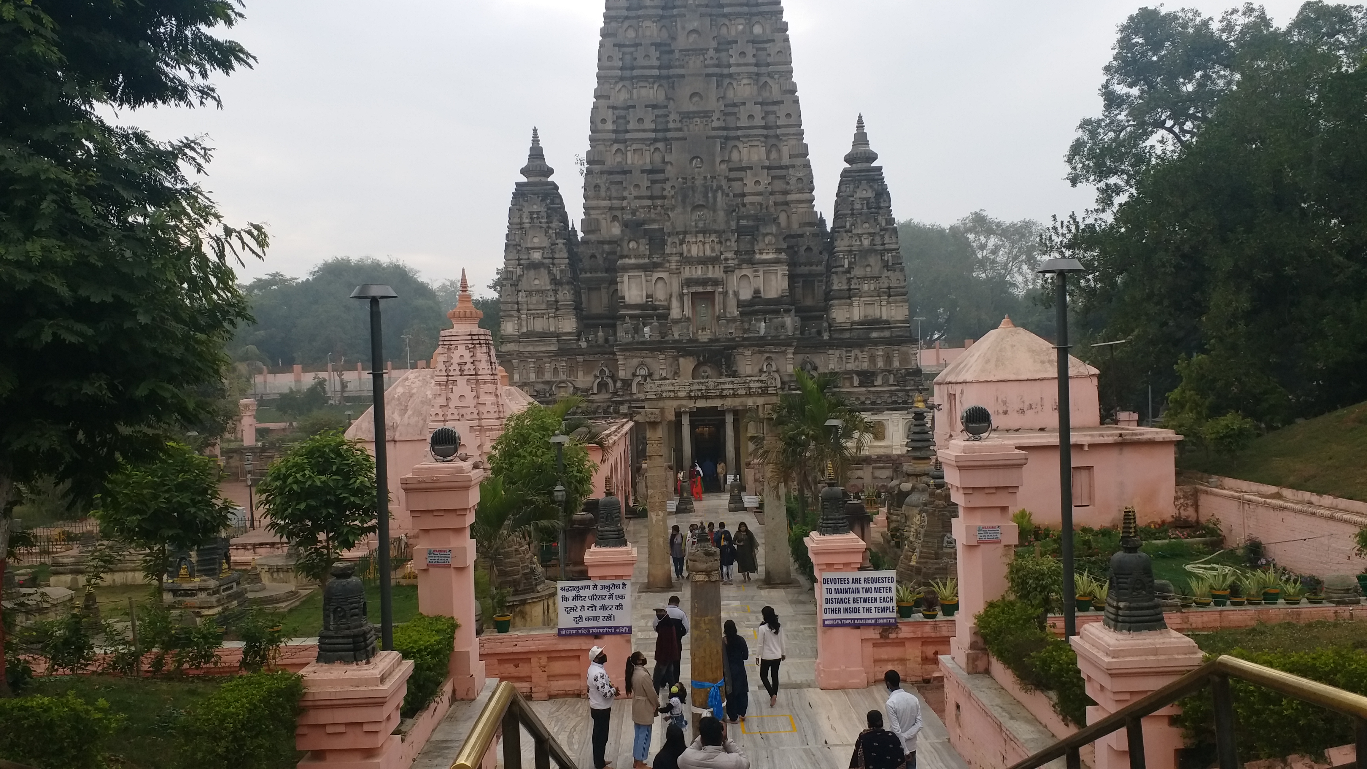 महाबोधि मंदिर परिसर