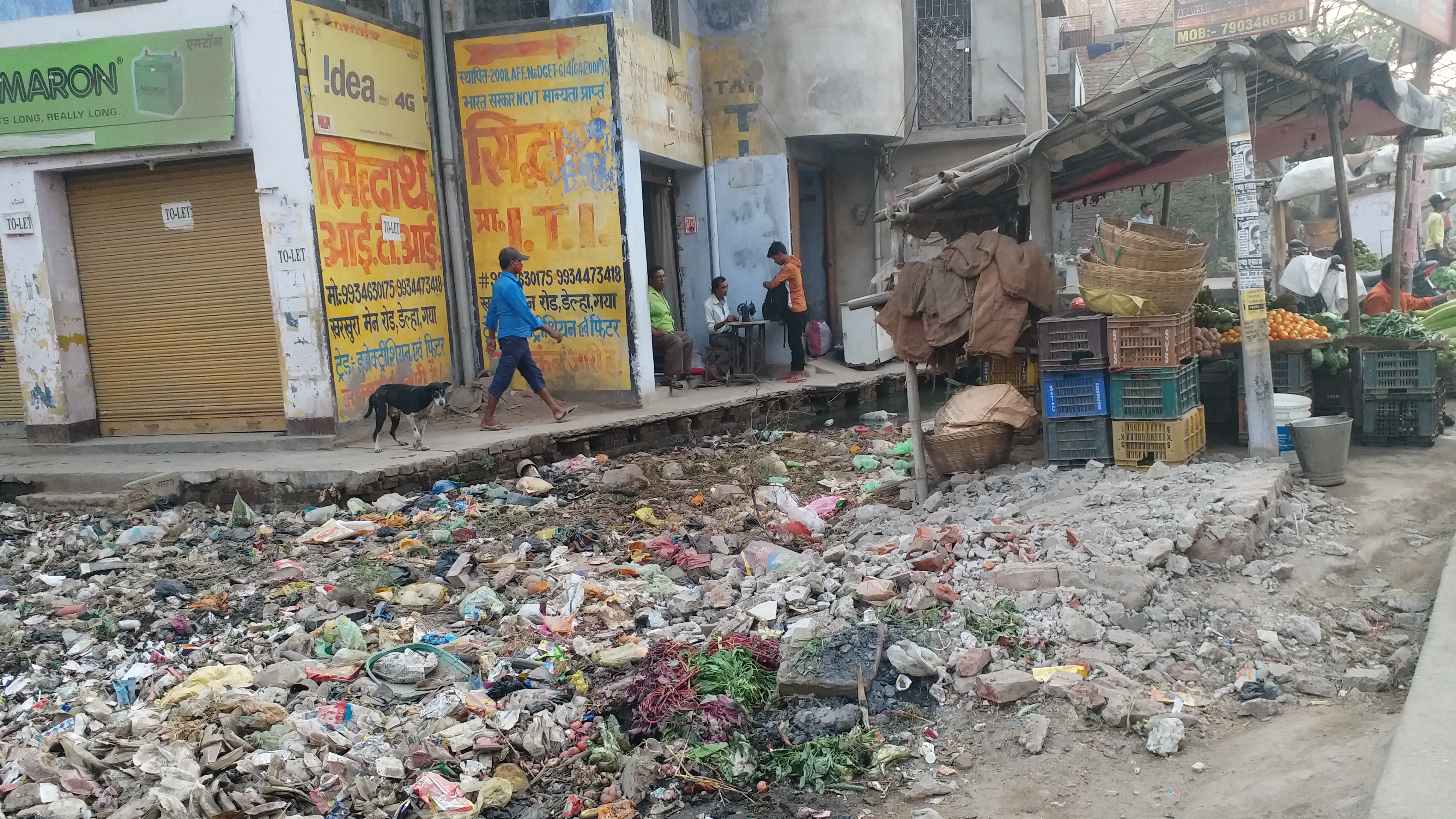 People are into trouble due to water logging in gaya