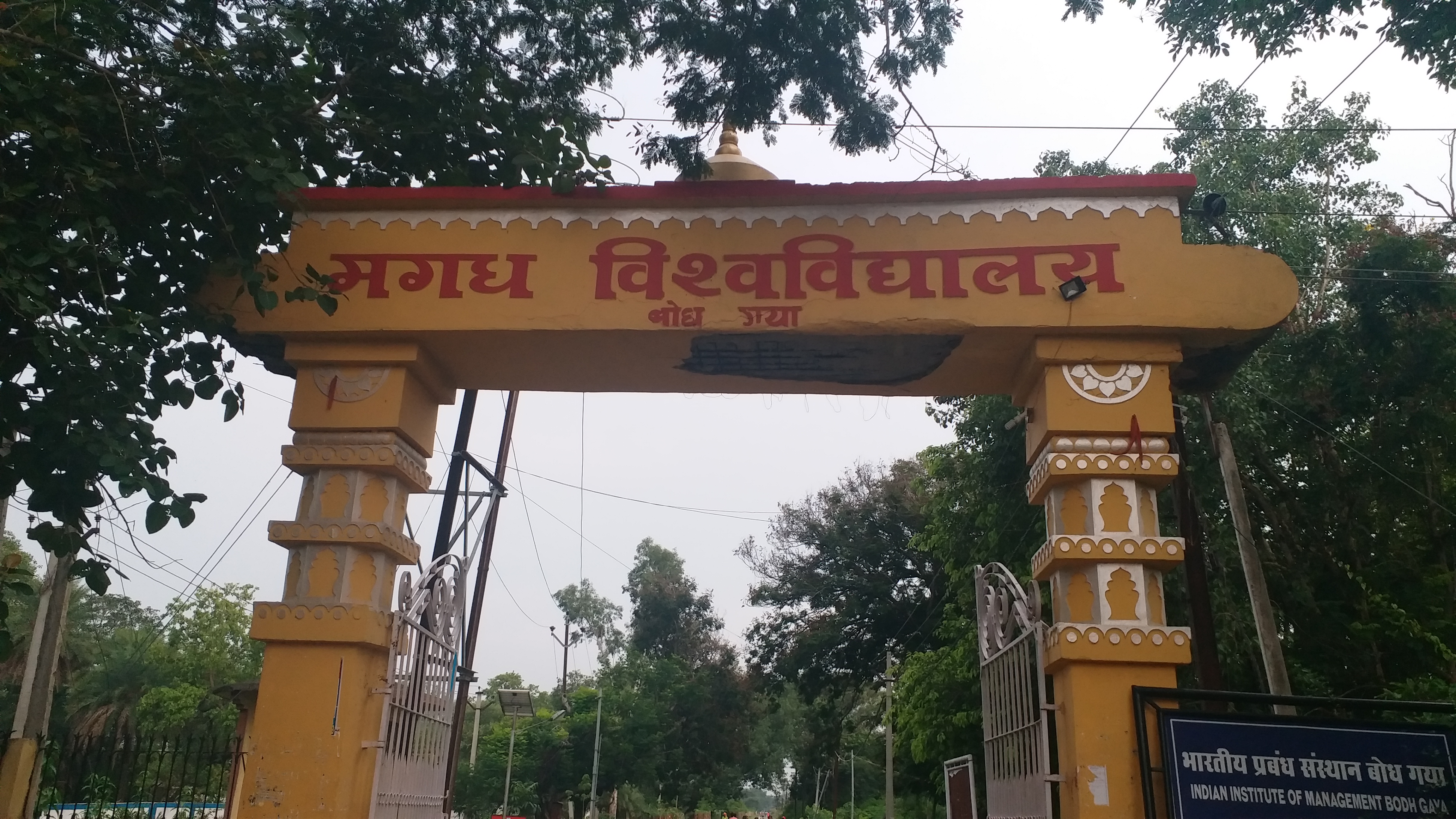 Bodh Gaya