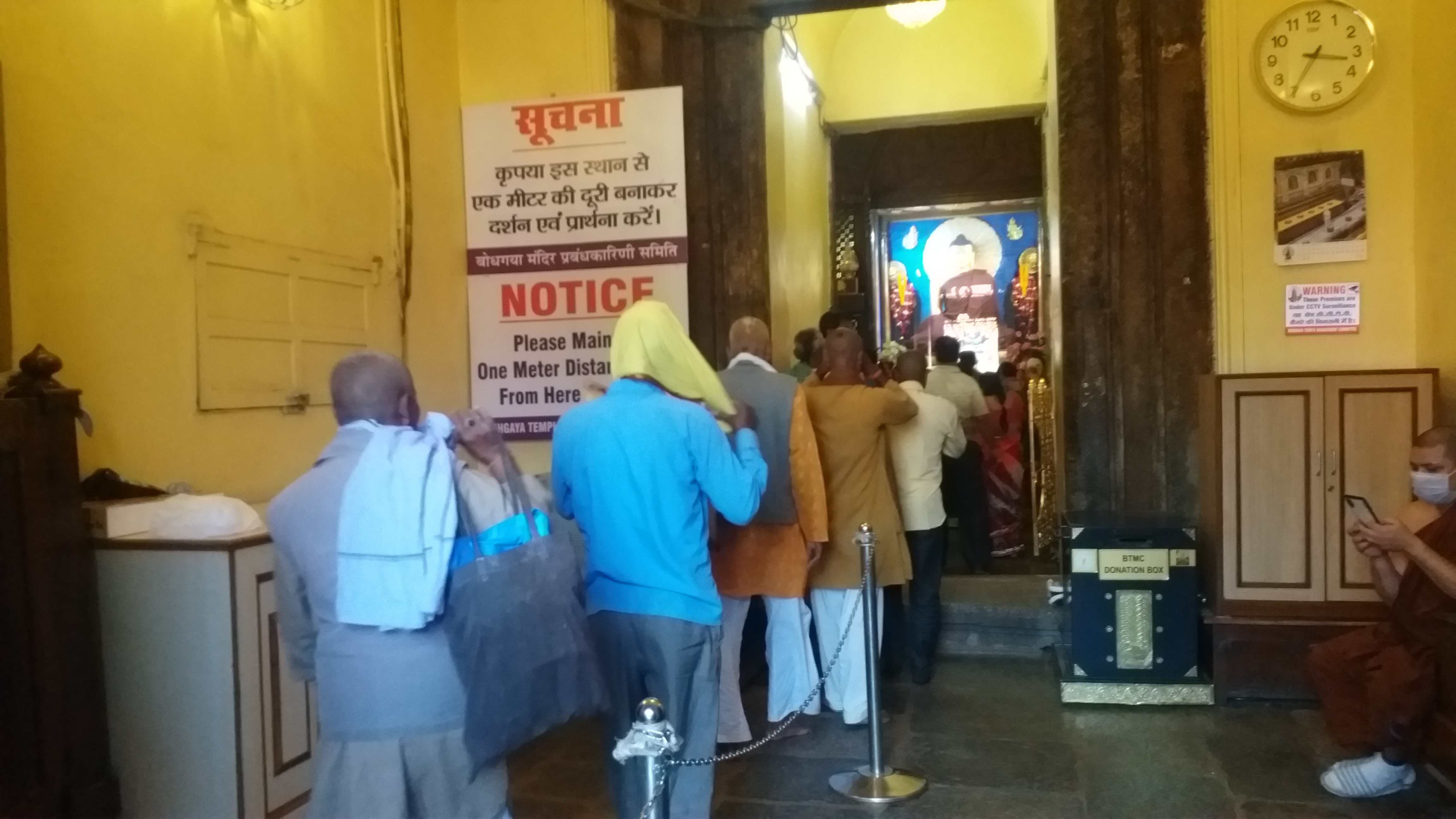 mahabodhi temple