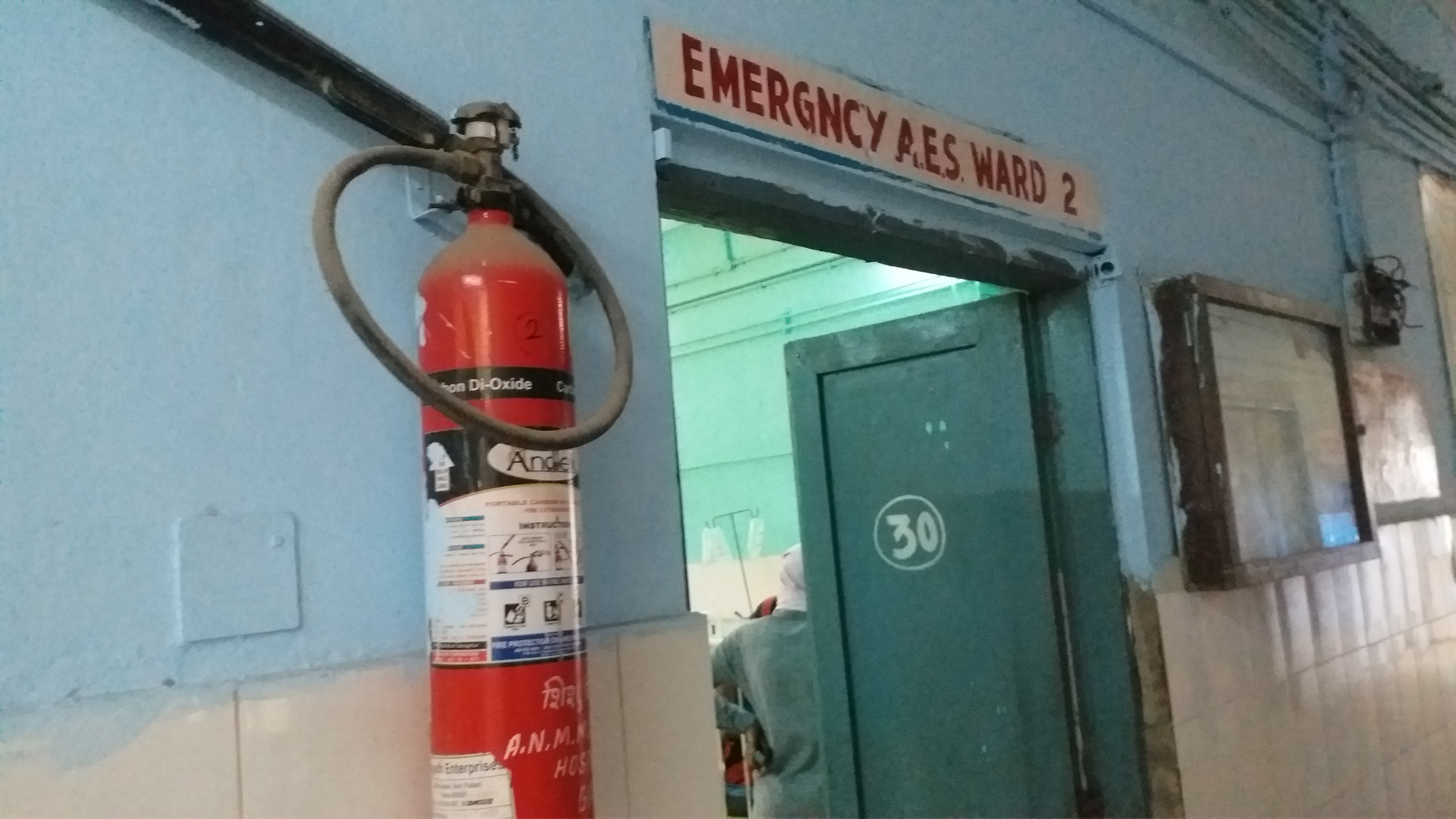 fire extinguisher of expiry date is set up in hospital for rescue from fire in Gaya