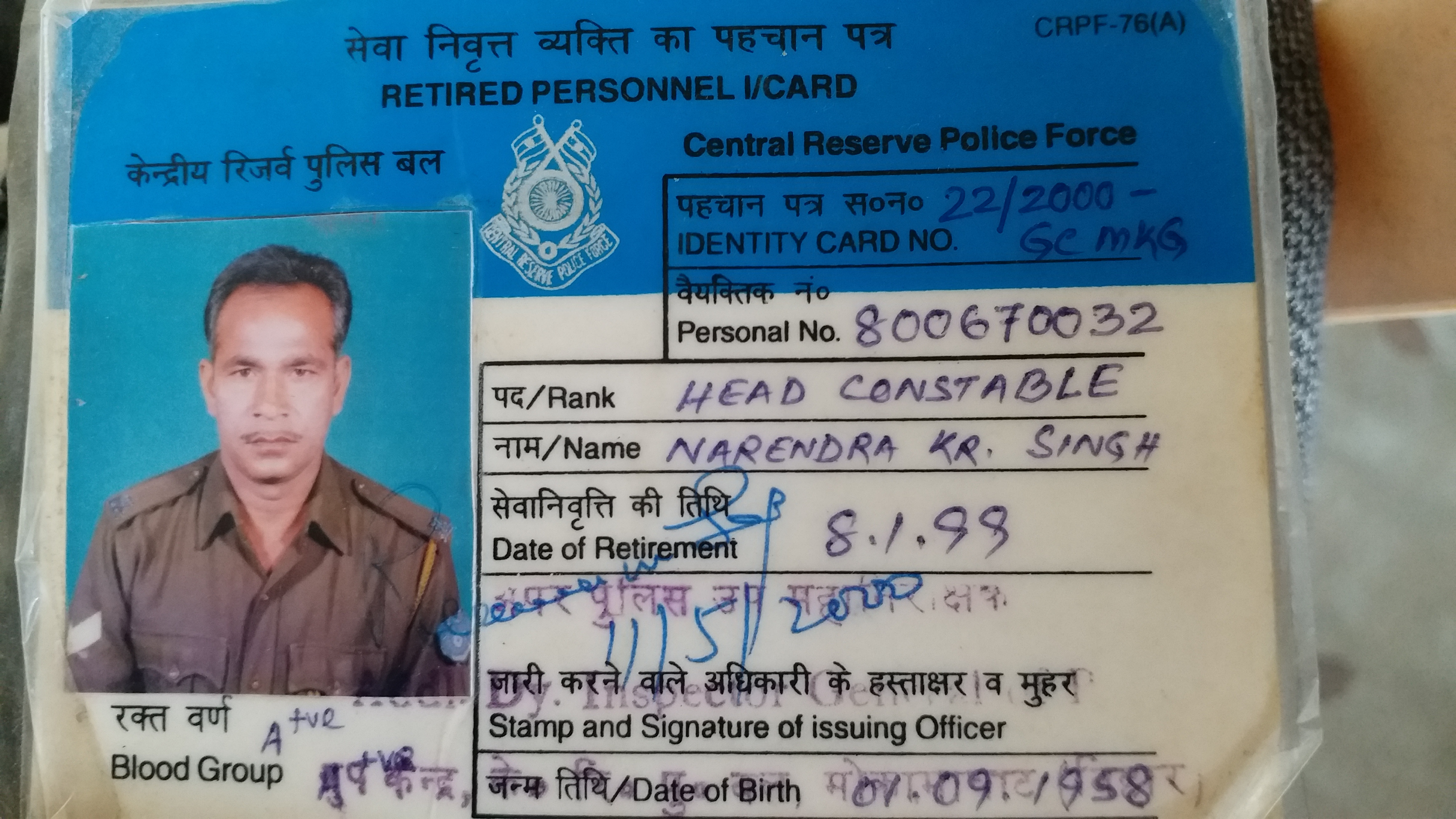 Retired CRPF jawan demands euthanasia