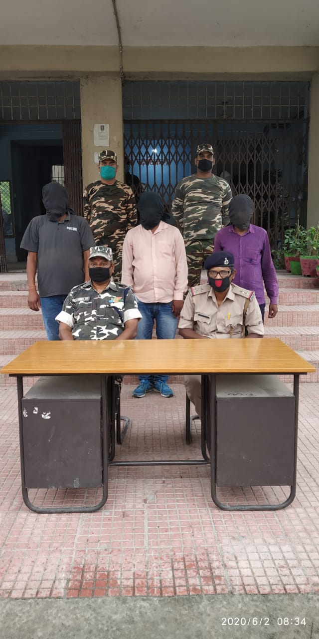 SSB jawan arrested the three hardcore naxalites in gaya