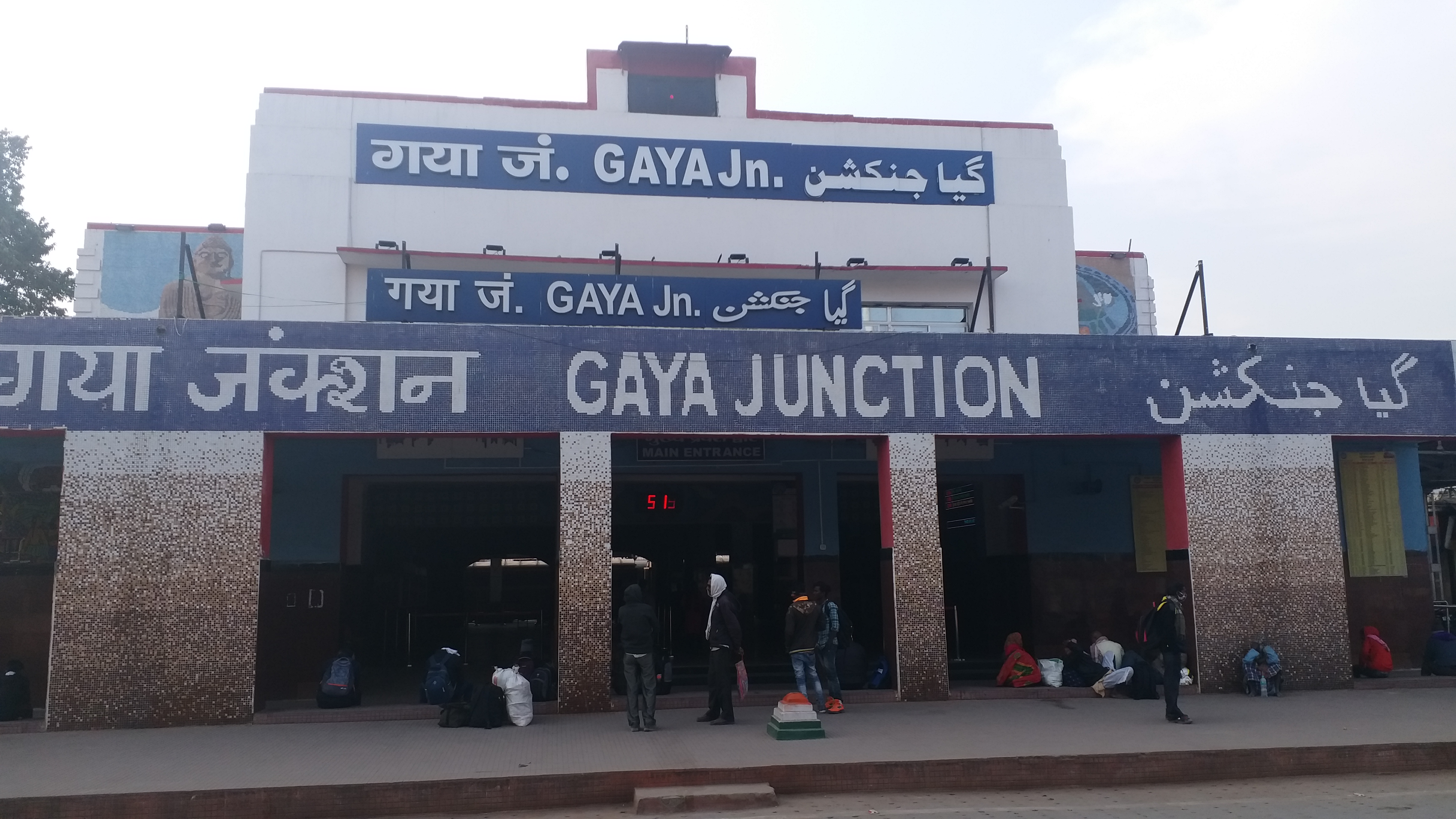 gaya