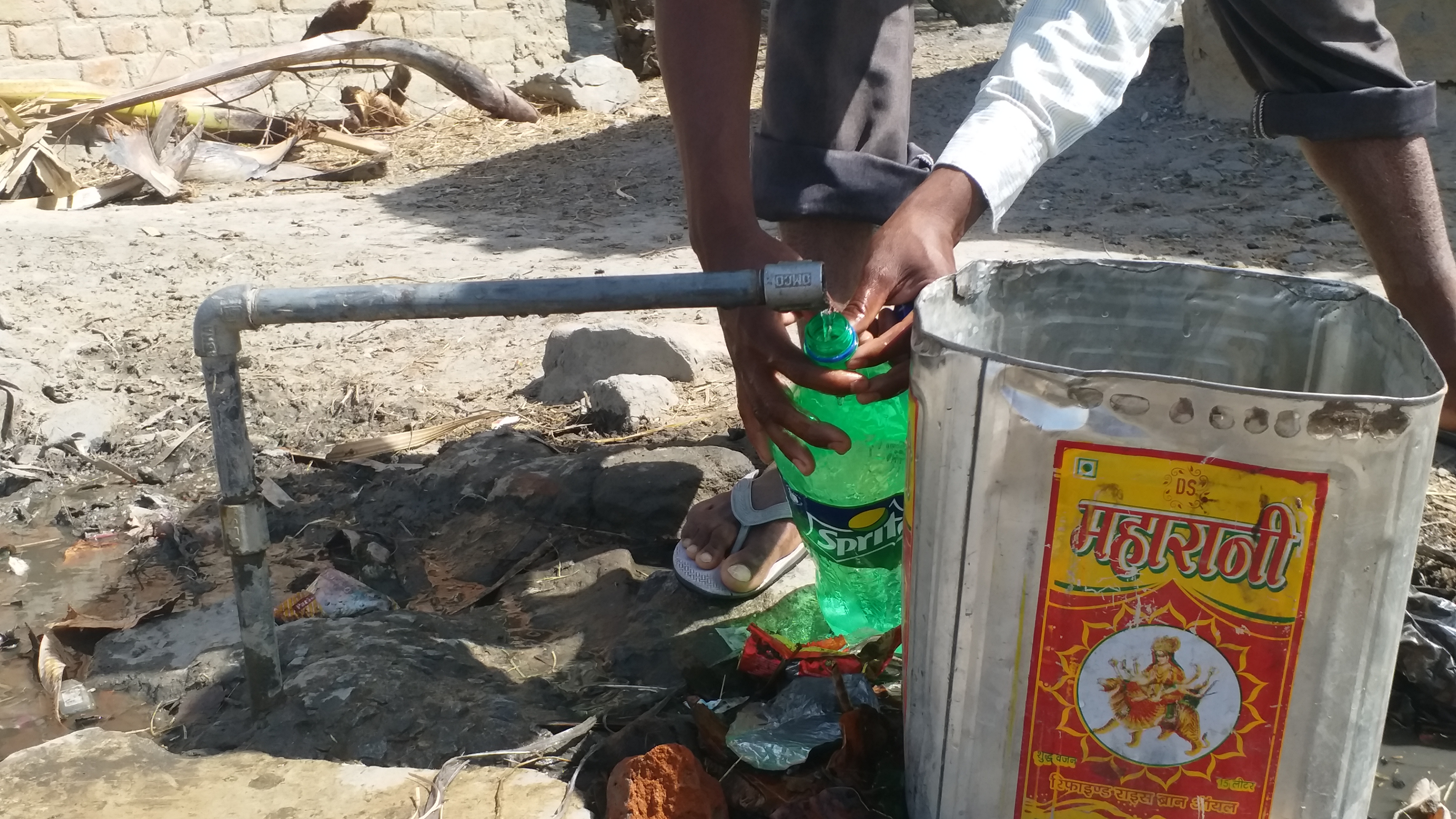 water problem in gaya