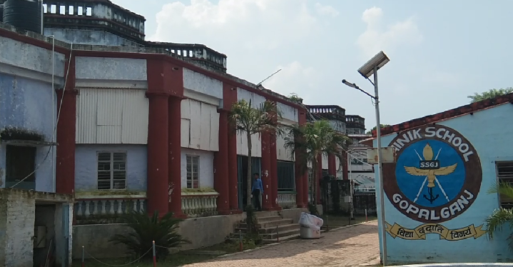 gopalganj