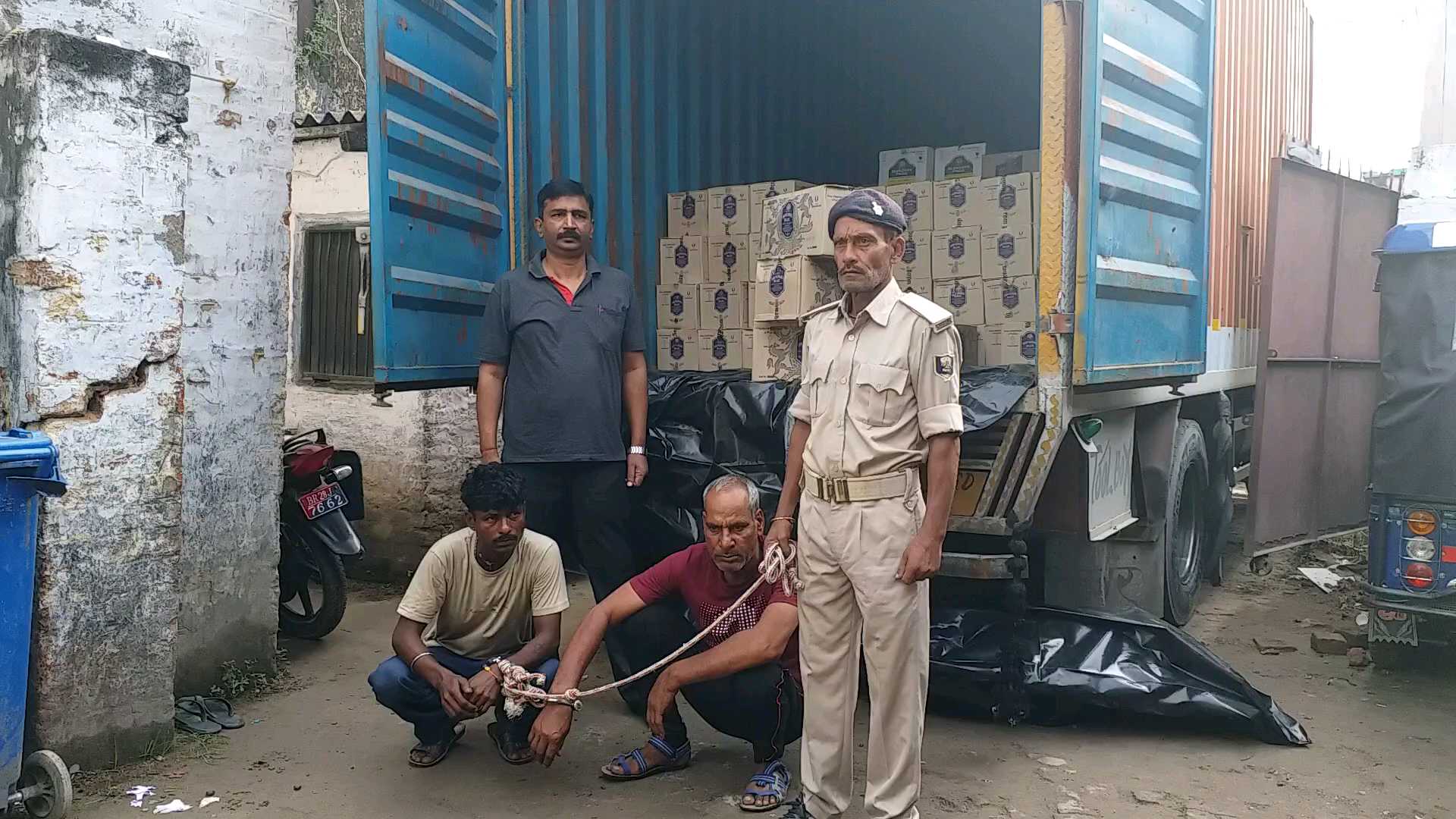 two smugglers arrested