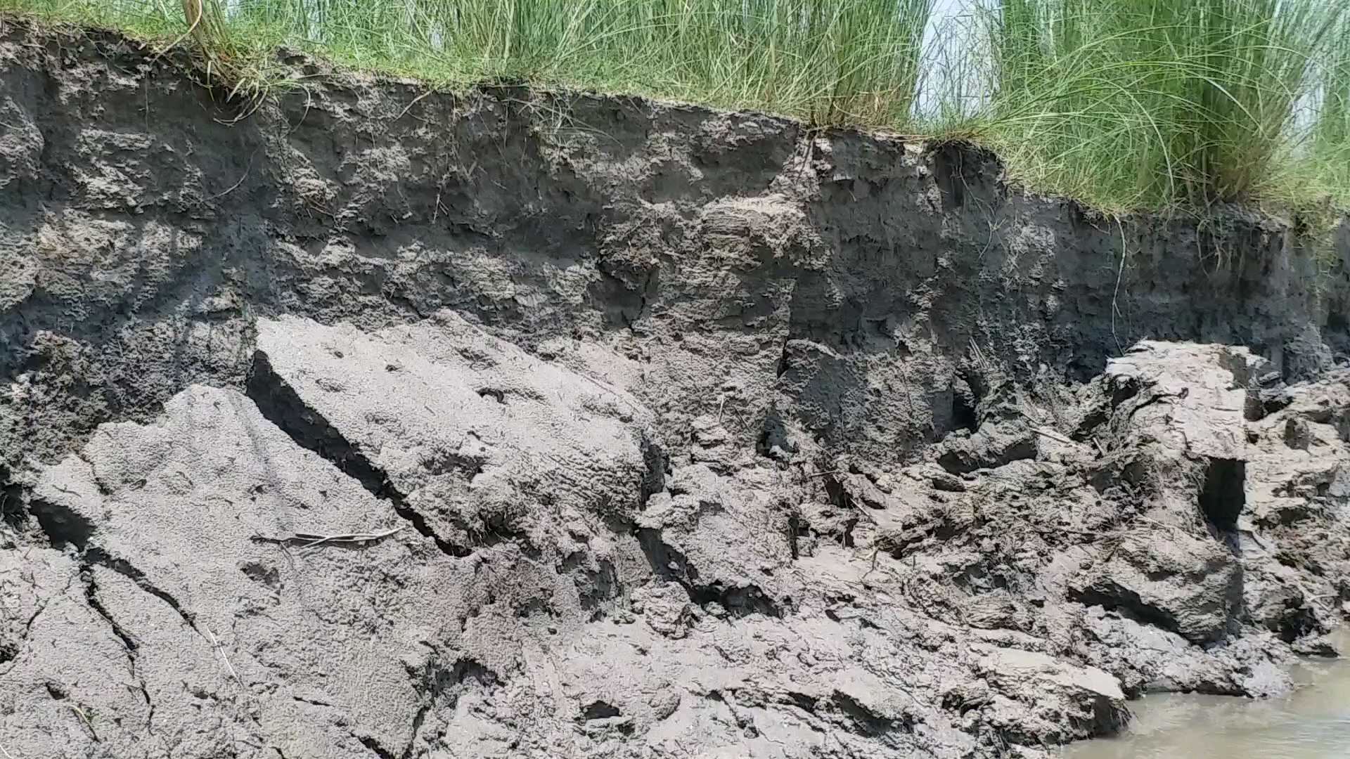 erosion in Diara area