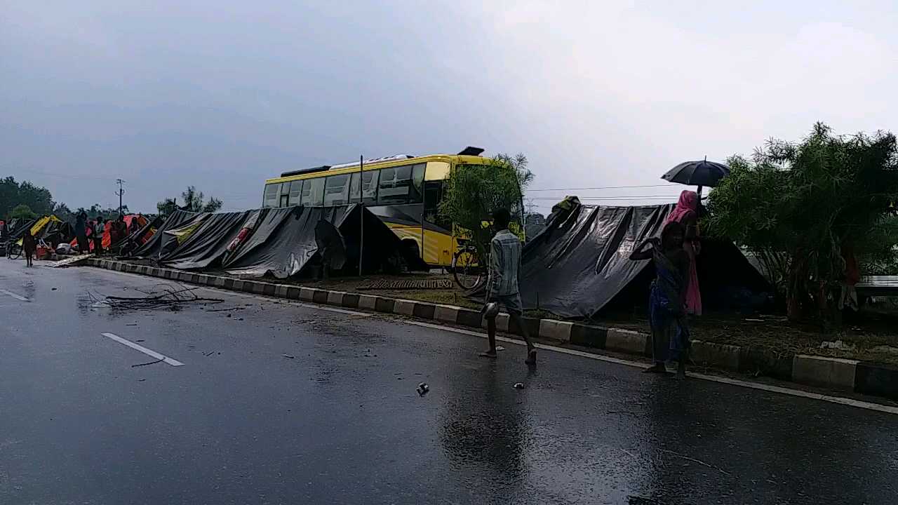 gopalganj