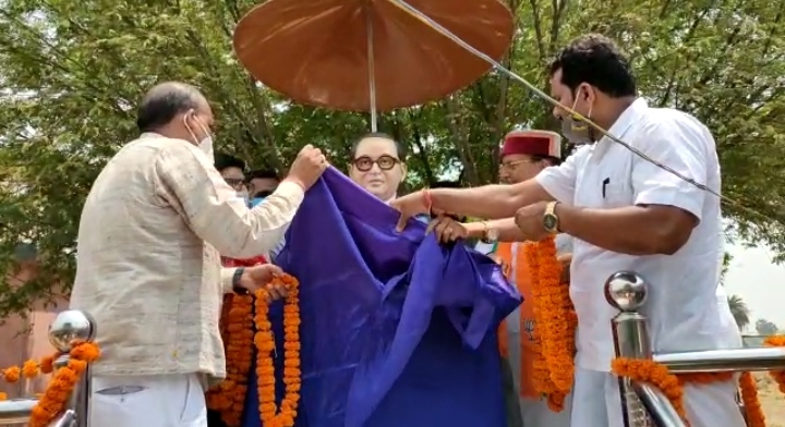 Birth anniversary of Dr. Bhim Rao Ambedkar celebrated in Gopalganj