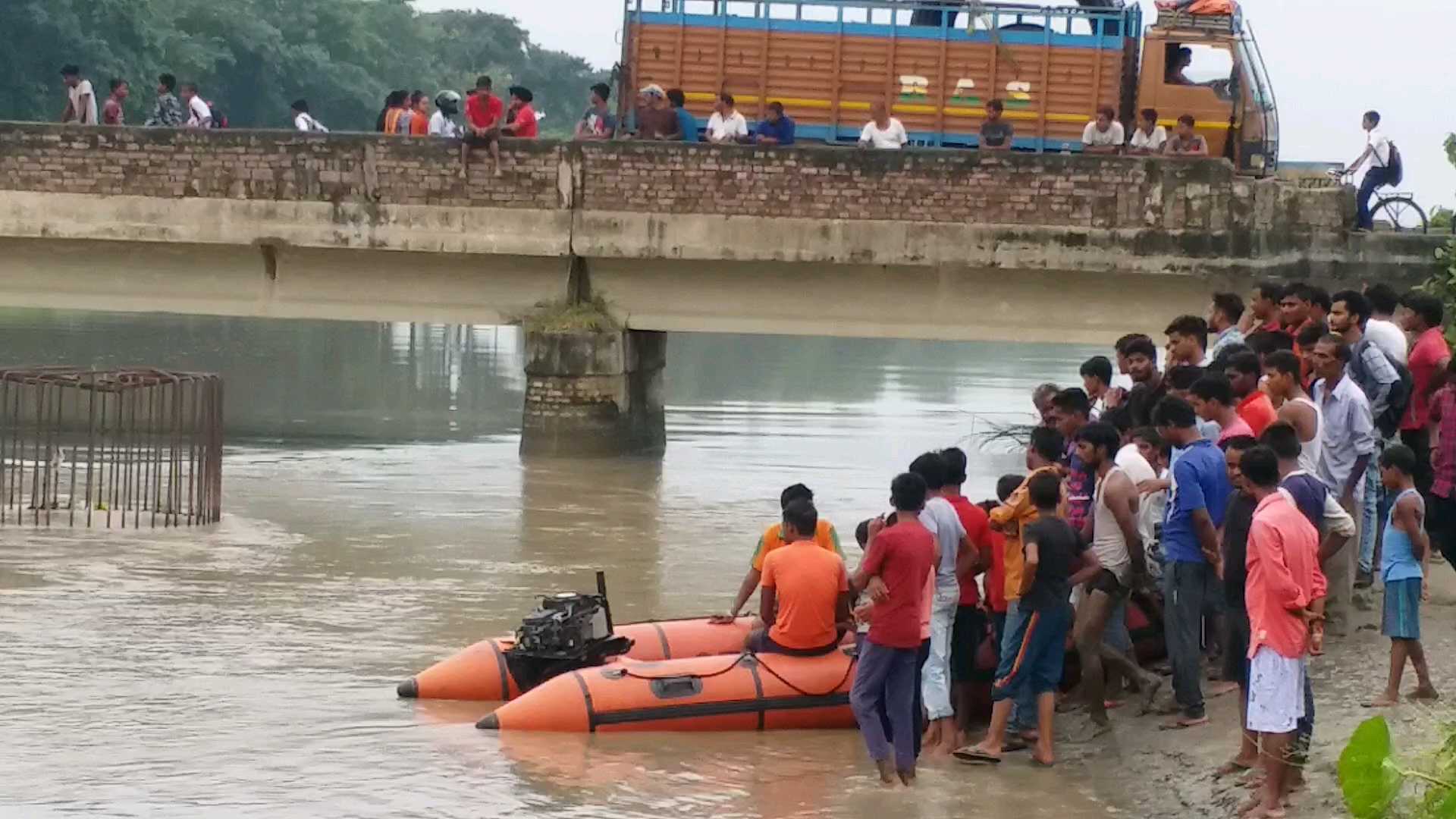 Gopalganj