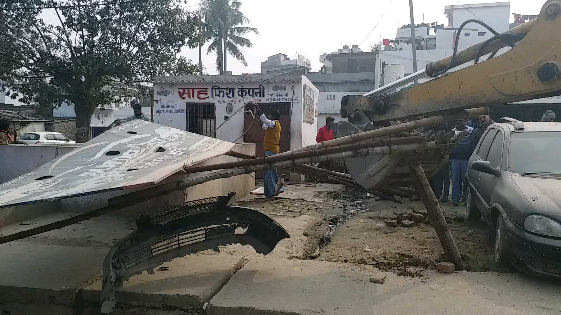 encroachment removal campaign in gopalganj