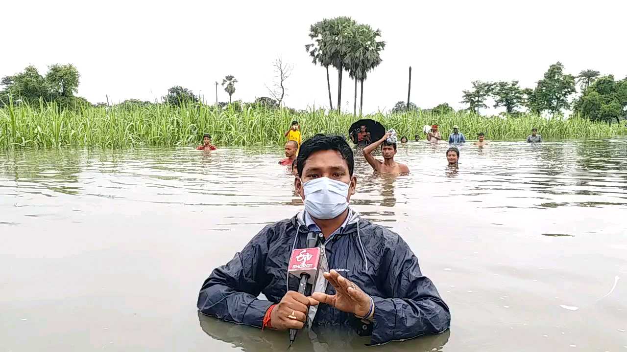  गोपालगंज में बाढ़ से जनजीवन बेहाल