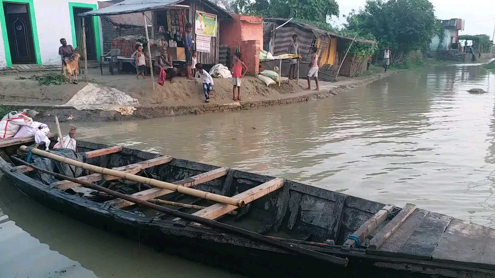 gopalganj