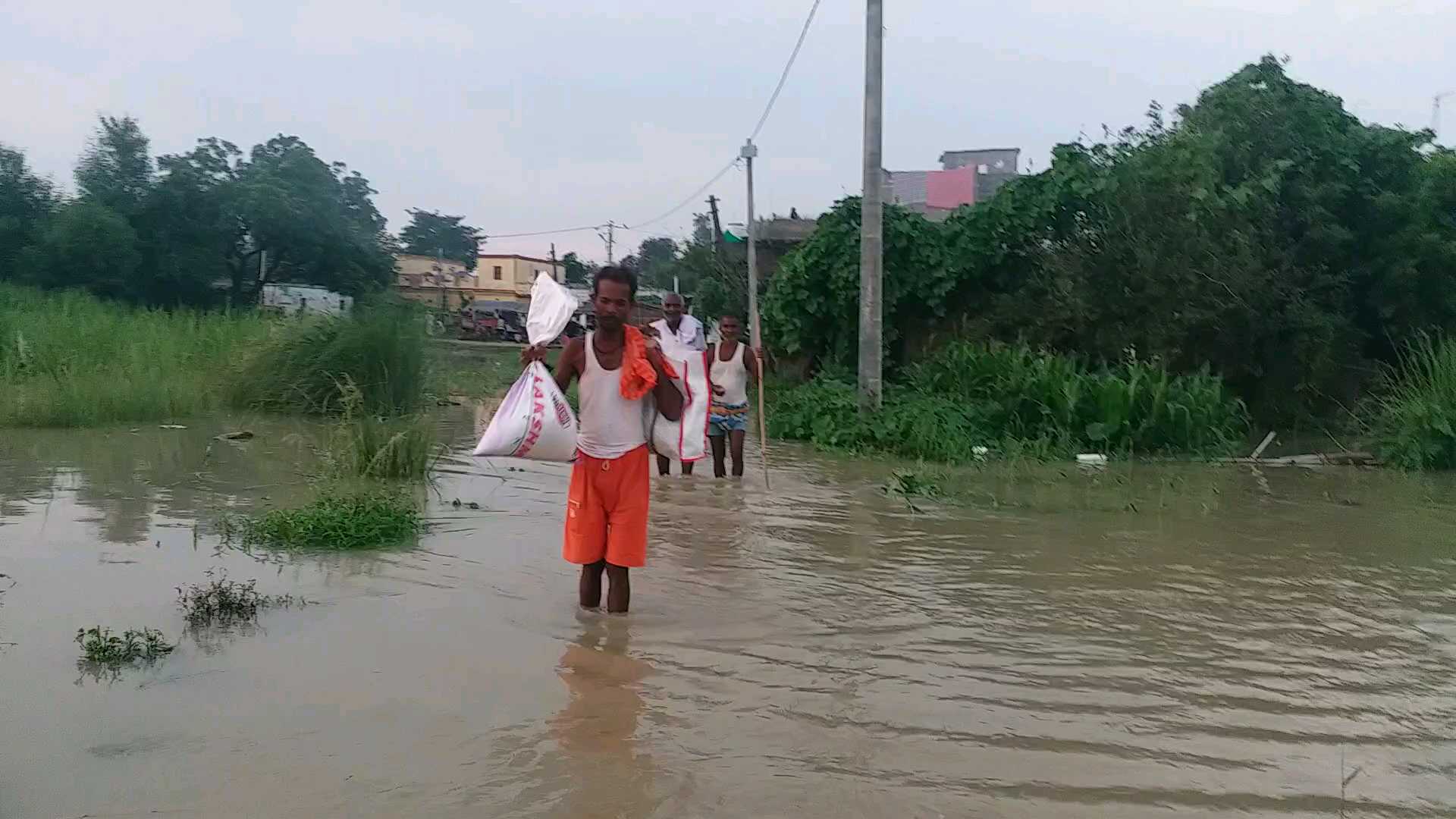 gopalganj