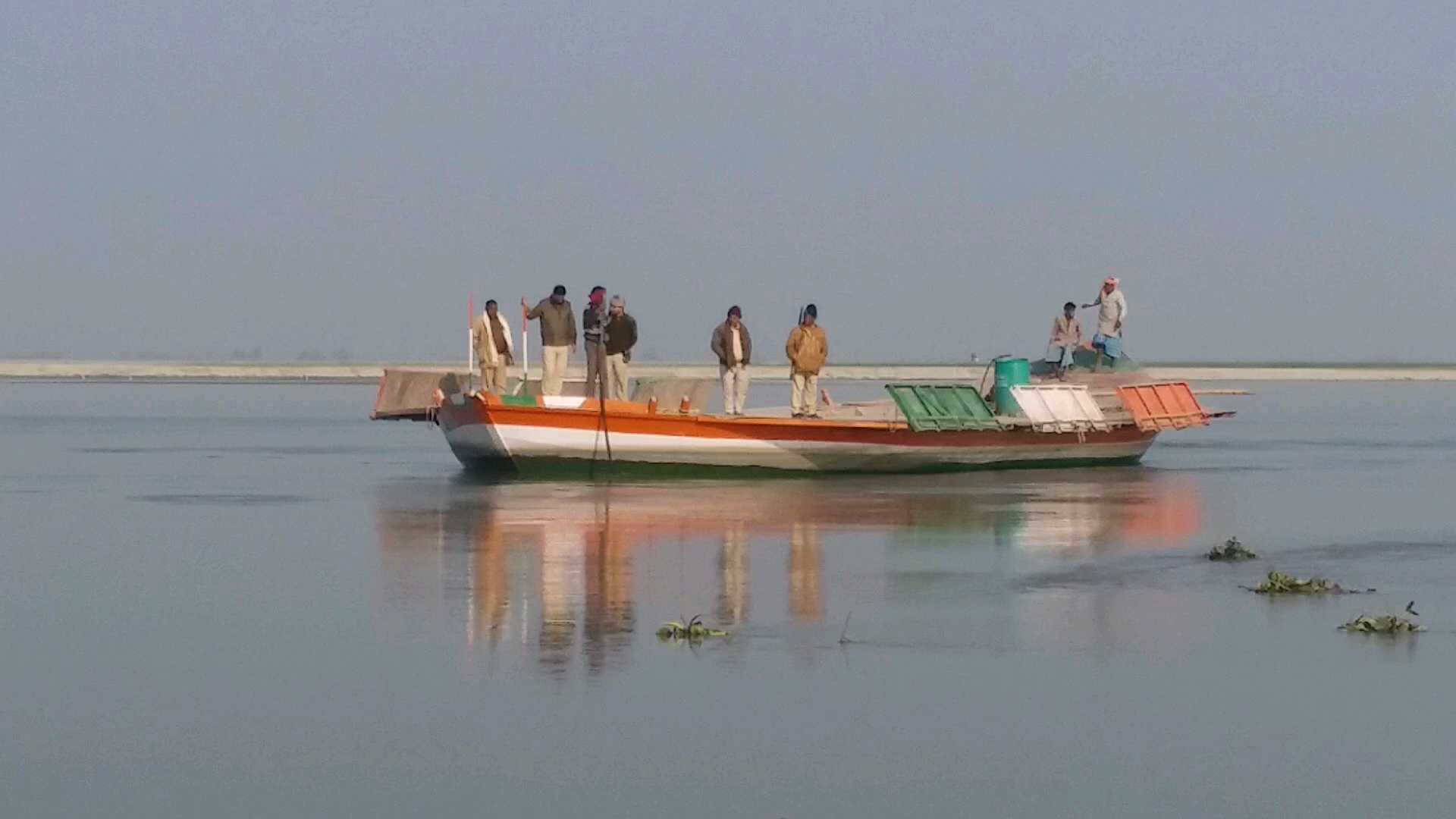 Gopalganj